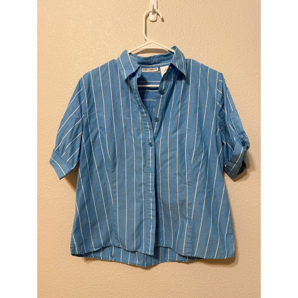 Rebecca Malone Striped Button Up Blue and White Size:M 100%‎ Cotton